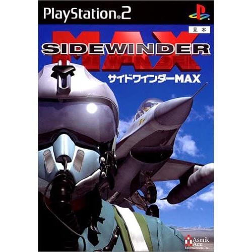 【送料無料】【中古】PS2 プレイステーション2 サイドワインダー MAX