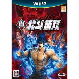 【送料無料】【中古】Wii U 真・北斗無双 (特典なし)｜kaitoriheroes