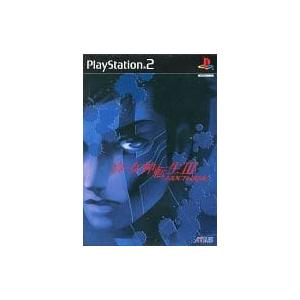 【欠品あり】【送料無料】【中古】PS2 プレイステーション2 真・女神転生III-NOCTURNE (デラックスパック版)｜kaitoriheroes