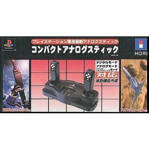 【送料無料】【中古】PS プレイステーション コンパクトアナログスティック コントローラー HPS-79｜kaitoriheroes