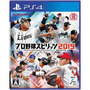 PS4:プロ野球スピリッツ2019 : plusa - 通販 - Yahoo!ショッピング