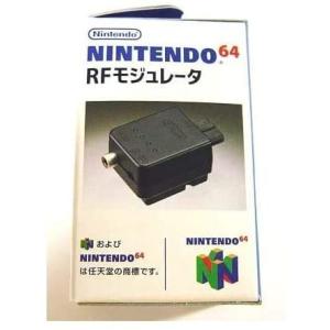 送料無料】【中古】FC ディスクドライブ 専用 ACアダプタ ファミコン
