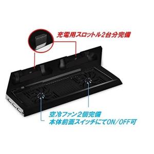PS4 slim スタンド スリム シンプル デザイン 省 スペース 縦