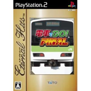 【送料無料】【中古】PS2 プレイステーション2 電車でGO! FINAL エターナルヒッツ｜kaitoriheroes