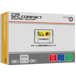 【送料無料】【中古】SFC スーパーファミコン 本体 エスエフシーコンパクト (SFC COMPACT)（箱付き）｜kaitoriheroes