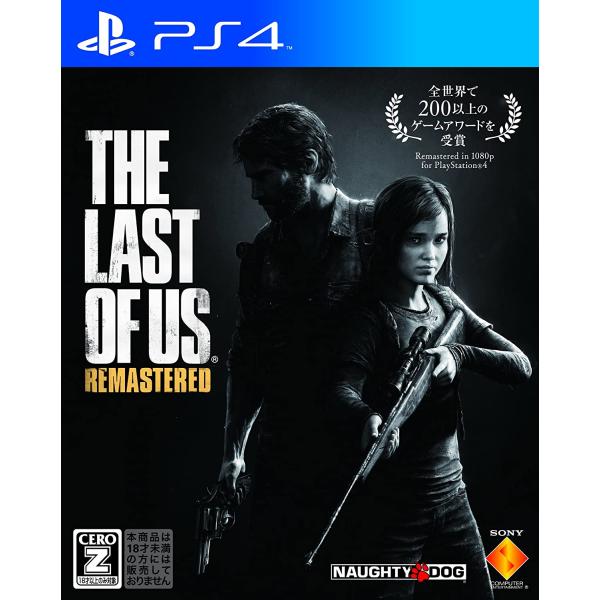 【送料無料】【中古】PS4 PlayStation 4 The Last of Us Remaste...