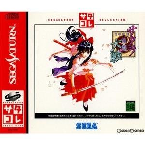 【送料無料】【中古】SS セガサターン サクラ大戦（サタコレ）｜kaitoriheroes