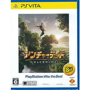 【送料無料】【中古】PlayStation Vita アンチャーテッド -地図なき冒険の始まり- PlayStation Vita the Best｜kaitoriheroes