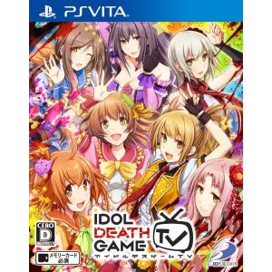 【送料無料】【中古】PlayStation Vita アイドルデスゲームTV｜kaitoriheroes