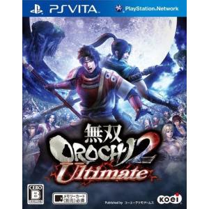 【送料無料】【中古】PlayStation Vita 無双OROCHI 2 Ultimate (通常版)｜kaitoriheroes