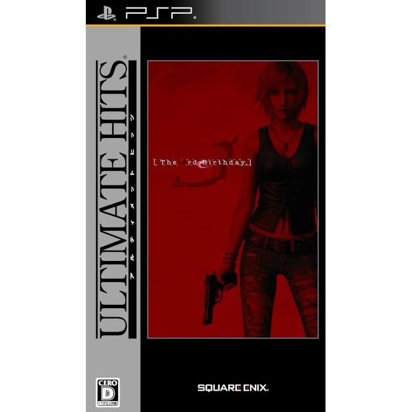 【訳あり】【送料無料】【中古】PSP The 3rd Birthday（ザ・サード・バースデイ）（ア...
