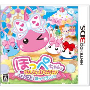 【送料無料】【中古】3DS ほっぺちゃん みんなでおでかけ! ワクワクほっぺランド! !｜kaitoriheroes