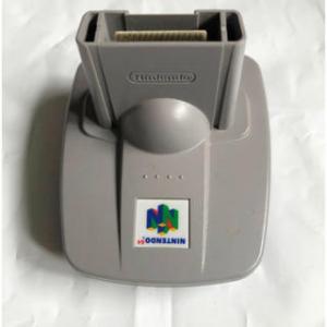 【送料無料】【中古】N64 任天堂64 64GBパック N64（箱説付き）｜kaitoriheroes