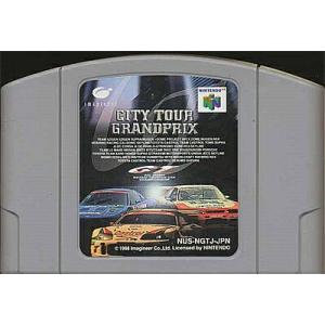 【送料無料】【中古】N64 任天堂64 CITY TOUR GRANDPRIX 全日本GT選手権 シティーツアー｜kaitoriheroes