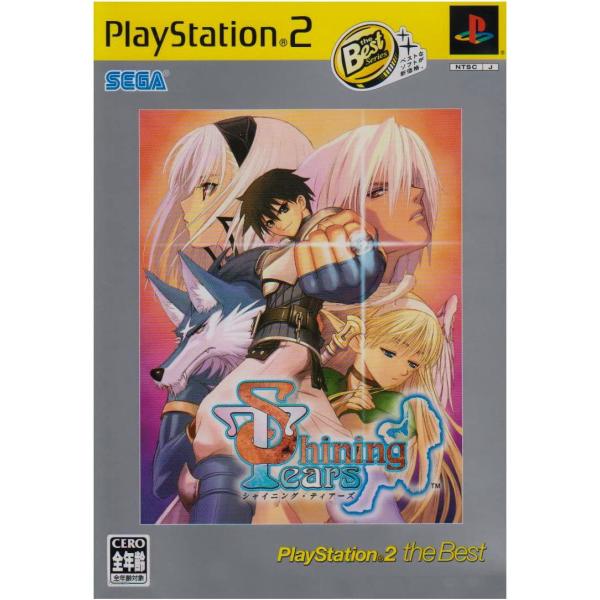 【送料無料】【中古】PS2 プレイステーション2 シャイニング・ティアーズ（PlayStation2...