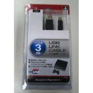 【送料無料】【中古】PS3 USB LINK CABLE 3M ブラック ILX0Y013 Wii ...