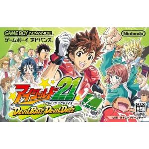 【送料無料】【中古】GBA ゲームボーイアドバンス アイシールド21 DEVILBATS DEVILDAYS｜kaitoriheroes