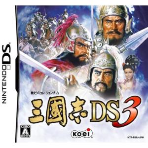 【送料無料】【中古】DS ソフト 三國志 DS3｜kaitoriheroes