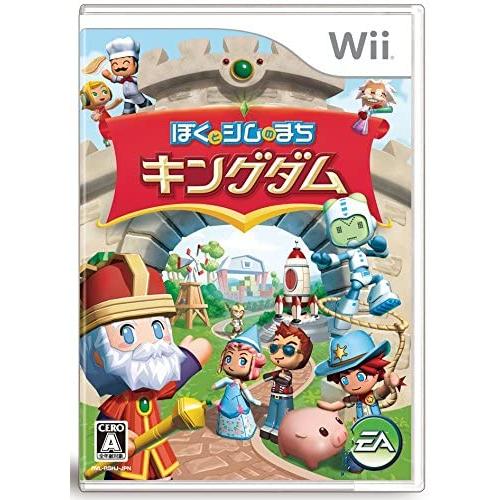 【送料無料】【中古】Wii ぼくとシムのまち キングダム(特典無し) - Wii
