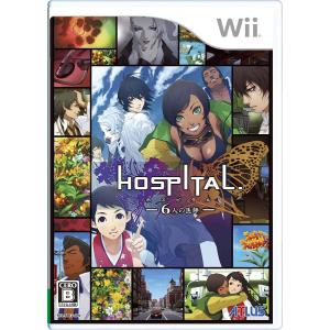 【送料無料】【中古】Wii HOSPITAL. 6人の医師(特典なし) - Wii｜kaitoriheroes