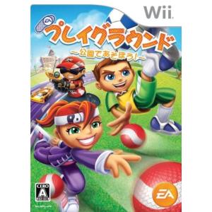 【送料無料】【中古】Wii プレイグラウンド 公園で遊ぼう! - Wii｜kaitoriheroes