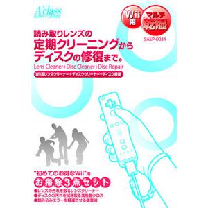 【送料無料】【中古】Wii Wii用 レンズクリーナーマルチキット｜kaitoriheroes