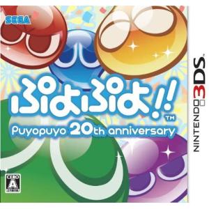 【送料無料】【中古】3DS ぷよぷよ!!｜kaitoriheroes