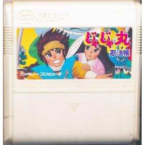 【送料無料】【中古】FC ファミコン じゃじゃ丸忍法帳（箱説付き）｜kaitoriheroes