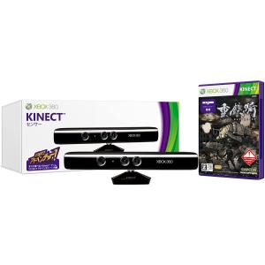 【送料無料】【中古】Xbox 360 Kinect センサー 重鉄騎 同梱版【CEROレーティング「Z」】（箱説付き）｜kaitoriheroes