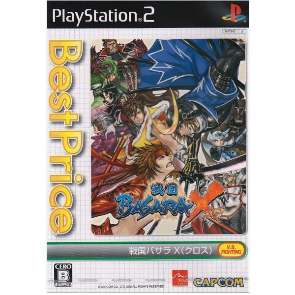 【送料無料】【新品】PS2 プレイステーション2 戦国BASARA X(クロス) Best Pric...
