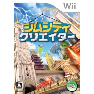 【送料無料】【中古】Wii シムシティ クリエイター｜kaitoriheroes