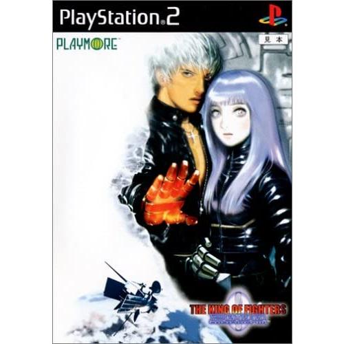 【送料無料】【中古】PS2 プレイステーション2 ザ キング オブ ファイターズ 2000