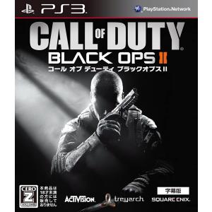 【送料無料】【中古】PS3 プレイステーション3 コール オブ デューティ ブラックオプスII [字幕版] 【CEROレーティング「Z」】｜kaitoriheroes