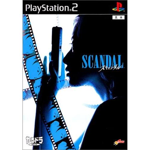 【送料無料】【中古】PS2 プレイステーション2 SCANDAL スキャンダル