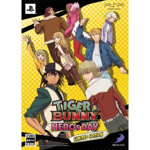 【送料無料】【新品】PSP TIGER ＆ BUNNY（タイガー＆バニー） 〜ヒーローズ デイ〜（限定版）｜kaitoriheroes