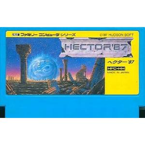 【送料無料】【中古】FC ファミコン ヘクター87