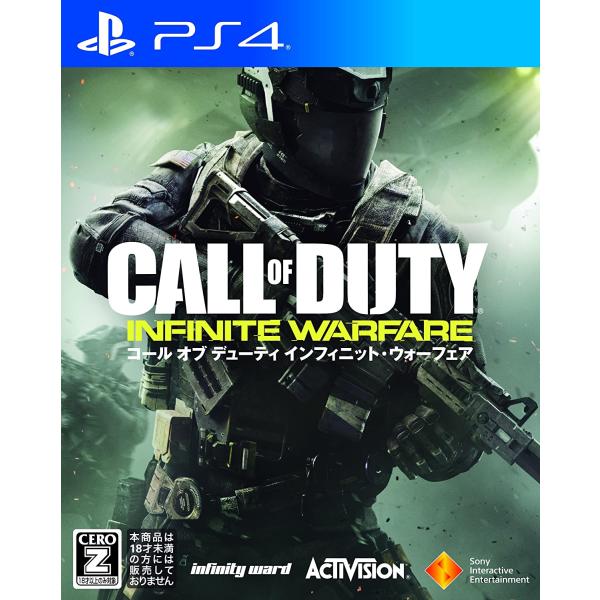 【送料無料】【中古】PS4 PlayStation 4 コール オブ デューティ インフィニット・ウ...