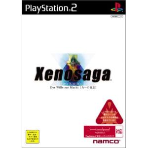 【送料無料】【中古】PS2 プレイステーション2 ゼノサーガ エピソード  力への意志｜kaitoriheroes