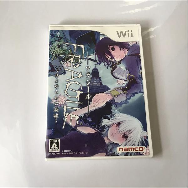 【送料無料】【新品】Wii FRAGILE(フラジール) ~さよなら月の廃墟~(特典無し) - Wi...