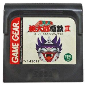 【送料無料】【中古】ゲームギア スーパー桃太郎電鉄3｜kaitoriheroes