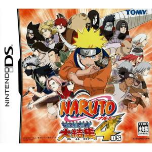 追跡有 DS NARUTO-ナルト-最強忍者大結集4 : 御蘭堂 - 通販 - Yahoo