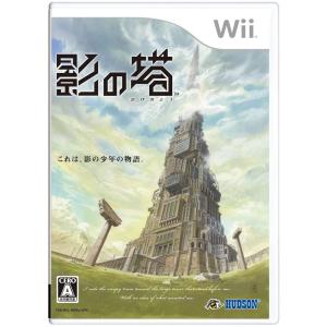 【送料無料】【中古】Wii 影の塔 - Wii｜kaitoriheroes
