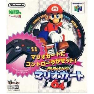 【送料無料】【中古】N64 任天堂64 マリオカート64 コントローラ同梱版 （箱説付き）｜kaitoriheroes