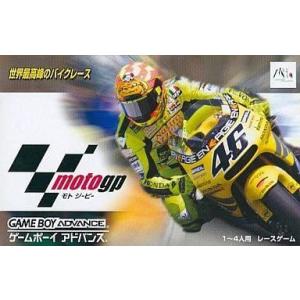 【送料無料】【中古】GBA ゲームボーイアドバンス MotoGP(モトGP)｜kaitoriheroes
