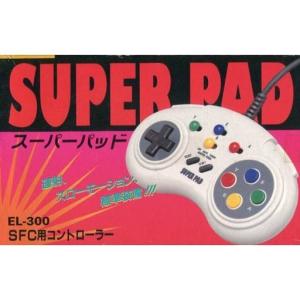 【送料無料】【中古】SFC スーパーファミコン スーパーパッド SUPER PAD EL-300 コントローラー｜kaitoriheroes