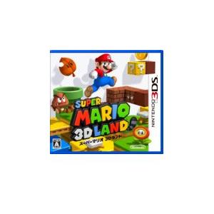 【送料無料】3DS スーパーマリオ3Dランド ソフト