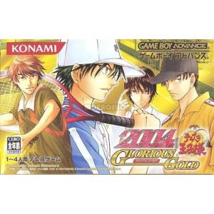 中古GBAソフト ファミコンミニ第2弾 コレクションBOX 10本セット専用