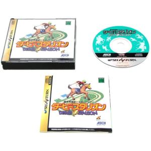 【送料無料】【中古】SS セガサターン ダービースタリオン｜kaitoriheroes