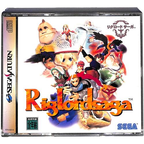 【送料無料】【中古】SS セガサターン リグロードサーガ