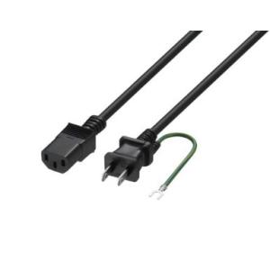 【送料無料】【中古】PS3 プレイステーション3 電源コード (CEJH-15005) 厚型専用 プ...